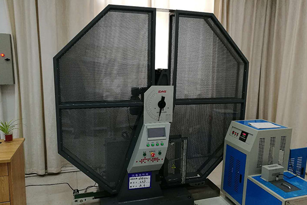 擺錘式?jīng)_擊試驗機